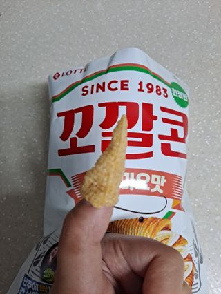 망고나은님이 올린 리뷰 사진 1