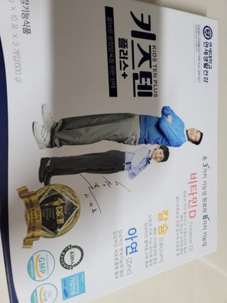 인스타: koghaen님이 올린 리뷰 사진 1