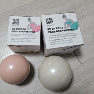 트라택 쿠셔닝 웨이트볼 0.5kg + 1kg SET — 5점을 준 리뷰어가 2022년 4월 올린 사용 사진