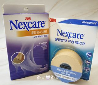 3M 넥스케어 물집방지쿠션테이프 1매 + 물집방지패드 10매 — 5점을 준 리뷰어가 2024년 4월 올린 사용 사진