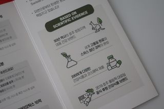 Swisse 스위스 데일리 이뮨 프로바이오틱스 10억, 30정 — 5점을 준 리뷰어가 2021년 3월 올린 사용 사진