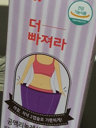o7902o님이 올린 리뷰 사진 2