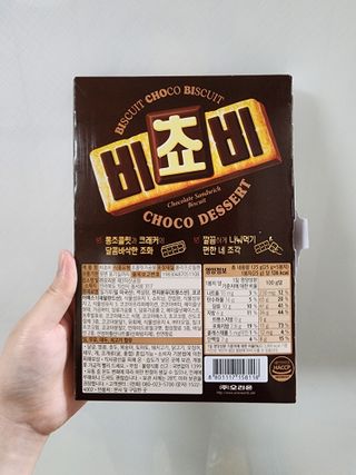 JinKim님이 올린 리뷰 사진 2