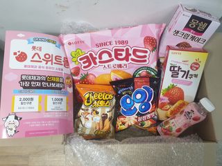진진이님이 올린 리뷰 사진 2
