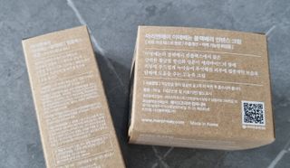 lovesso님이 올린 리뷰 사진 2