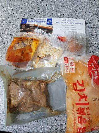 발랄써냐님이 올린 리뷰 사진 3