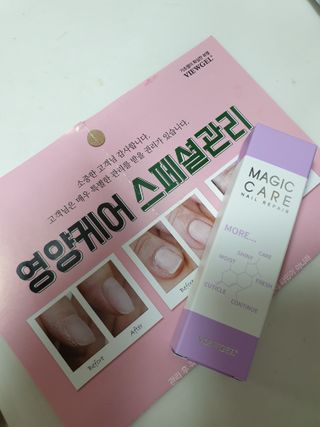 후휘님이 올린 리뷰 사진 2