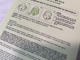 윤눙이님이 올린 리뷰 사진 4