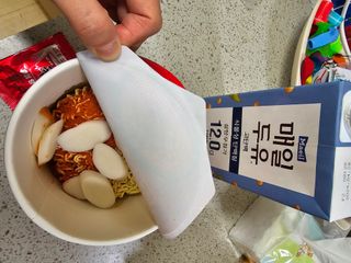 장토끼네님이 올린 리뷰 사진 1
