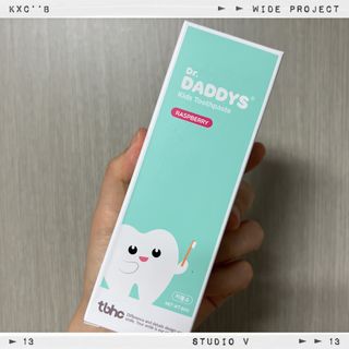 닥터데디스 안심저불소 키즈치약 (라즈베리, 청포도향 중 택 1) 60g +  여행용 미니 치약 15g — 5점을 준 리뷰어가 2022년 10월 올린 사용 사진