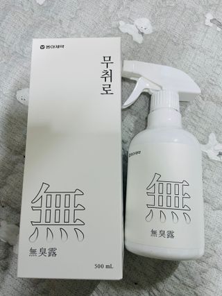 실이님이 올린 리뷰 사진 4
