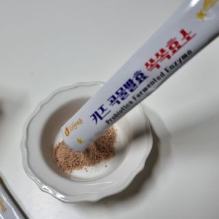 멋진홍님이 올린 리뷰 사진 3