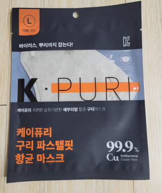 나랑님이 올린 리뷰 사진 4