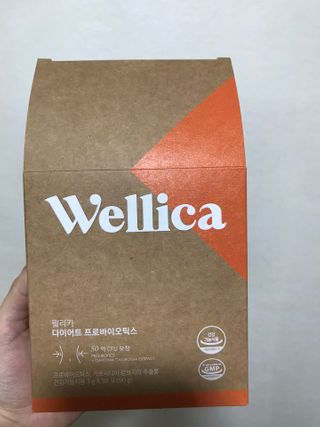 웰리카 다이어트 프로바이오틱스 — 4.5점을 준 리뷰어가 2021년 1월 올린 사용 사진