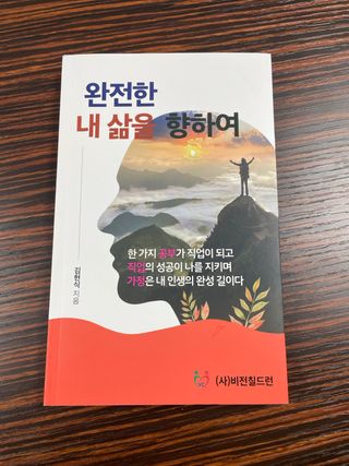 라니님이 올린 리뷰 사진 1