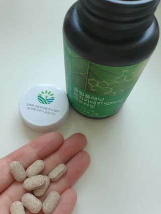 슬림플래닛 녹차카테킨 500mg 애프터밀 — 5점을 준 리뷰어가 2021년 5월 올린 사용 사진