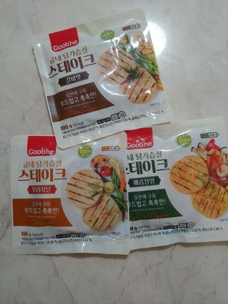 람보슈터님이 올린 리뷰 사진 1