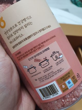 찌꽁님이 올린 리뷰 사진 2