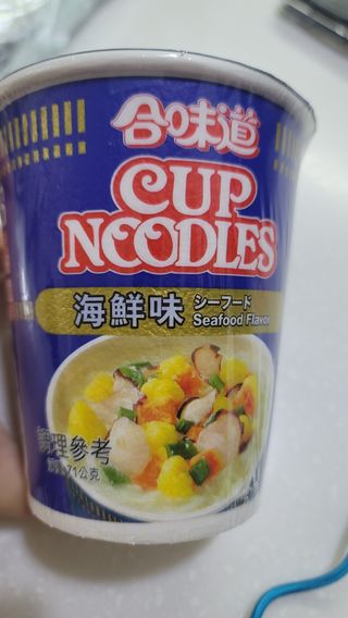 NISSIN 닛신 컵누들  4종 - 씨푸드오리지날, 씨푸드 스파이시, 씨푸드 커리, 씨푸드 XO소스 — 5점을 준 리뷰어가 2022년 3월 올린 사용 사진