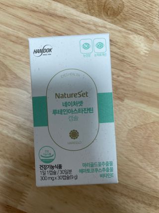 예어닝님이 올린 리뷰 사진 3