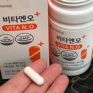 프리마인 성큼다가온 봄, 이너뷰티를 챙겨야 피부도 화사하게, 컨디션도 활기차게. 흡수율을 높인 고효율 비타민. — 5점을 준 리뷰어가 2022년 12월 올린 사용 사진