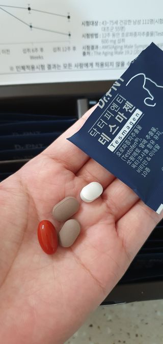 닥터피엔티 [Dr.PNT] 남성 건강 올인원! 테스마젠 — 5점을 준 리뷰어가 2022년 12월 올린 사용 사진