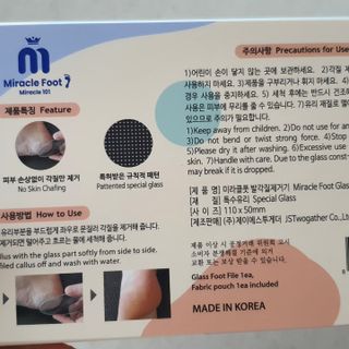 길나영님이 올린 리뷰 사진 2