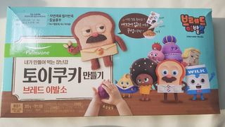 바둑알님이 올린 리뷰 사진 1