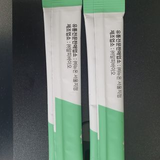 유재현님이 올린 리뷰 사진 2