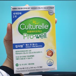 선뚱이님이 올린 리뷰 사진 1
