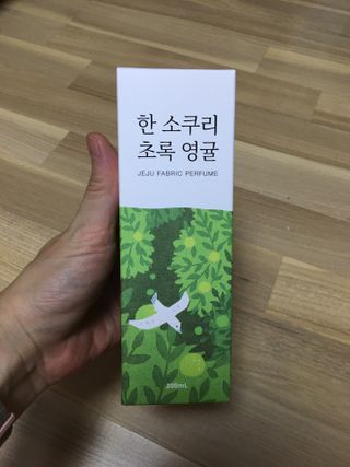 hyo님이 올린 리뷰 사진 1