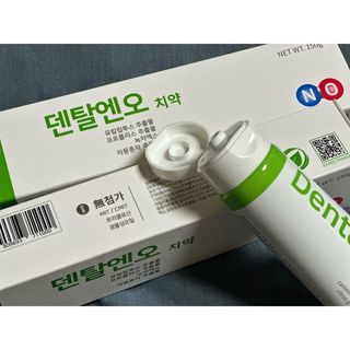 프리마인 유해균 뿐만 아니라 유익균까지 씻어내는 치약은 그만, 건강한 구강환경을 만드는 덴탈엔오 — 4점을 준 리뷰어가 2023년 3월 올린 사용 사진