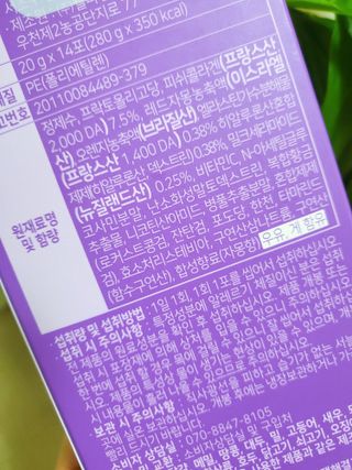달콤한님이 올린 리뷰 사진 3