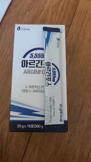 자연에온 아르긴포스 L-아르기닌 5555mg 스틱 15개입 1박스 — 4점을 준 리뷰어가 2021년 7월 올린 사용 사진