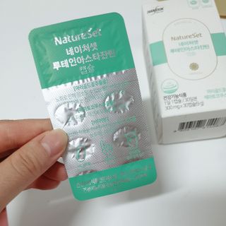 네이처셋 루테인 아스타잔틴 캡슐 1개월분 — 5점을 준 리뷰어가 2021년 6월 올린 사용 사진