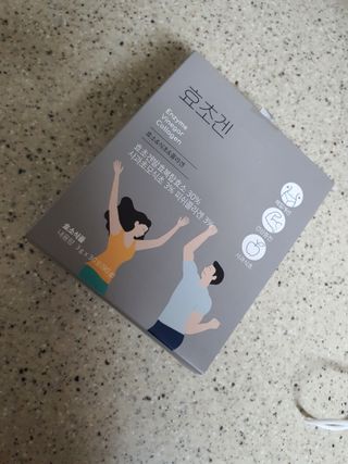 띠구님이 올린 리뷰 사진 1