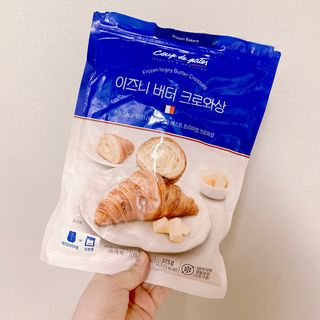 거져줄께잘사가님이 올린 리뷰 사진 3