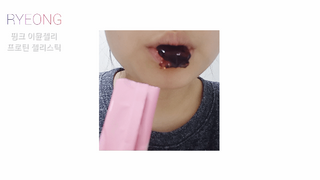 인디닥터 면역 생생 핑크 이뮨 젤리 + 타이탄 BCAA 프로틴 젤리스틱 — 4.5점을 준 리뷰어가 2022년 3월 올린 사용 사진