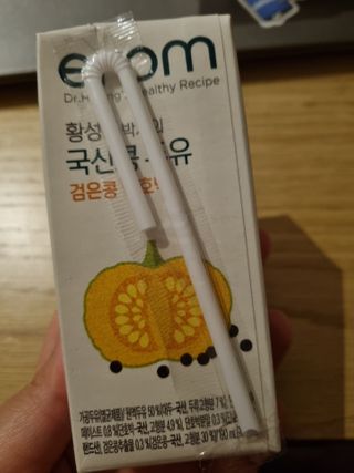 깨비님이 올린 리뷰 사진 2