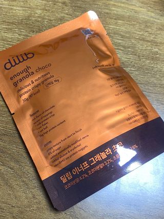 딜립 이너프 그래놀라 초코 — 4.5점을 준 리뷰어가 2022년 12월 올린 사용 사진