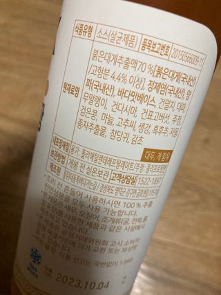 붕붕마니아님이 올린 리뷰 사진 2