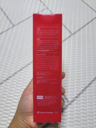 레드투래드 안티더스트 클렌징 오일 150ml — 5점을 준 리뷰어가 2021년 9월 올린 사용 사진