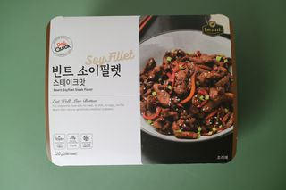 이그린님이 올린 리뷰 사진 1