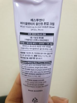 빵떡이님이 올린 리뷰 사진 2