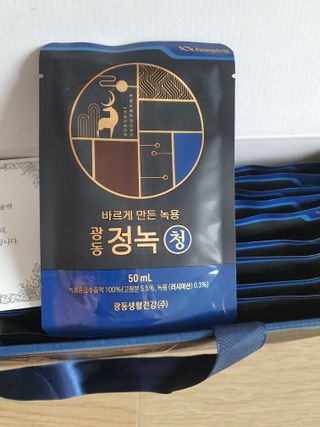 광동생활건강 [광동] 바르게 만든 녹용, 광동정녹청 — 5점을 준 리뷰어가 2021년 11월 올린 사용 사진