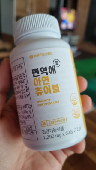 촌스러운엄마님이 올린 리뷰 사진 2
