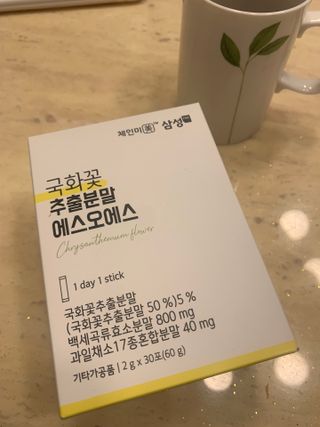 체인미 국화꽃 추출분말 에스오에스 곡류효소 과일채소 17종 혼합 분말 스틱 — 4.5점을 준 리뷰어가 2022년 1월 올린 사용 사진