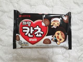 bbubbu님이 올린 리뷰 사진 1
