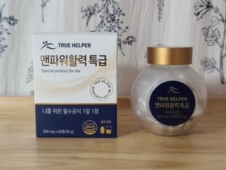 트루헬퍼 맨파워 활력 특급 블랙마카 1박스 2개월분 — 5점을 준 리뷰어가 2023년 4월 올린 사용 사진