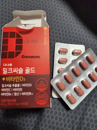다다름님이 올린 리뷰 사진 1